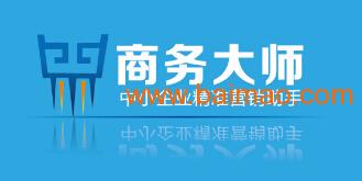 口碑鑄就信賴 優(yōu)質(zhì)微信營(yíng)銷產(chǎn)品、廠商與價(jià)格解析