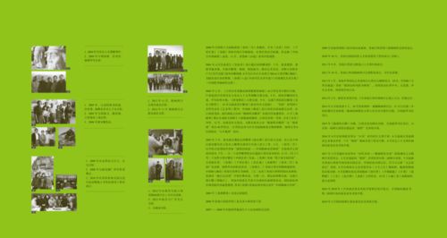 從“由心化境”到文旅融合 陳祖煌版畫學(xué)術(shù)研究展在贛州美術(shù)館的啟示
