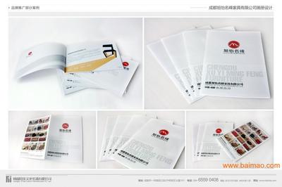 成都金牛VI設(shè)計(jì)策劃丨專業(yè)塑造品牌靈魂，就選成都思美文化傳播